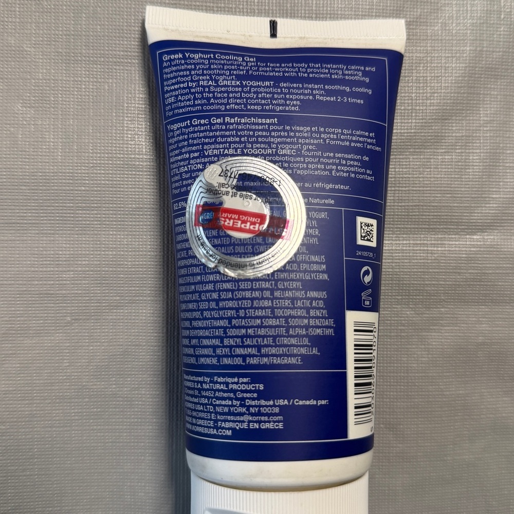 HP 💙 Korres Greek Yoghurt Calming + Cooling Gel - Picture 3 of 3
